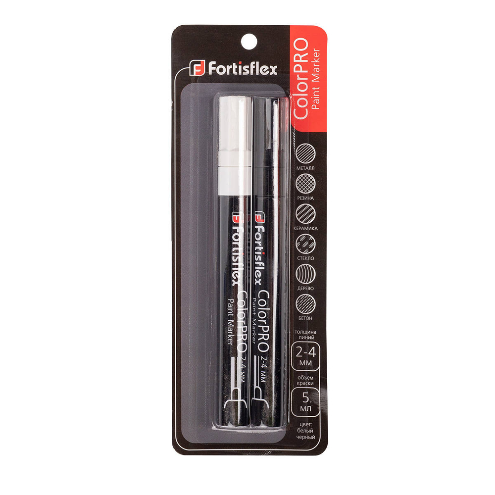 colorpro_userpack_991275909.jpg