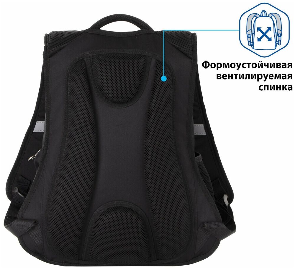 Рюкзак BRAUBERG SPECIAL, "I love Paris", 229981