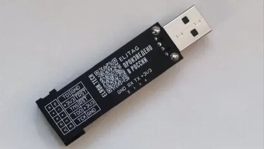 ELJTAG - программатор для RISC-V микроконтроллеров (MIK32 Амур)