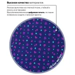 Рюкзак BRAUBERG, универсальный, сити-формат, Звездочки, 20 литров, 41х32х14 см, 228863