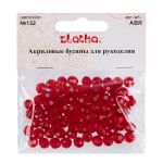 Бусины акрил ⌀8 мм, 25 г (98±2 шт), 132 красный, Zlatka ABR