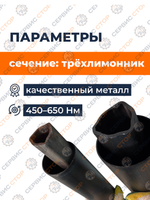 KRD-1000-66-30х88 (8)