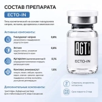 Ecto-In AGT Bio
