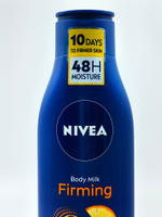 Молочко для тела Nivea Firming с Q10 и витамином С, для сухой кожи, 250 мл (Германия )