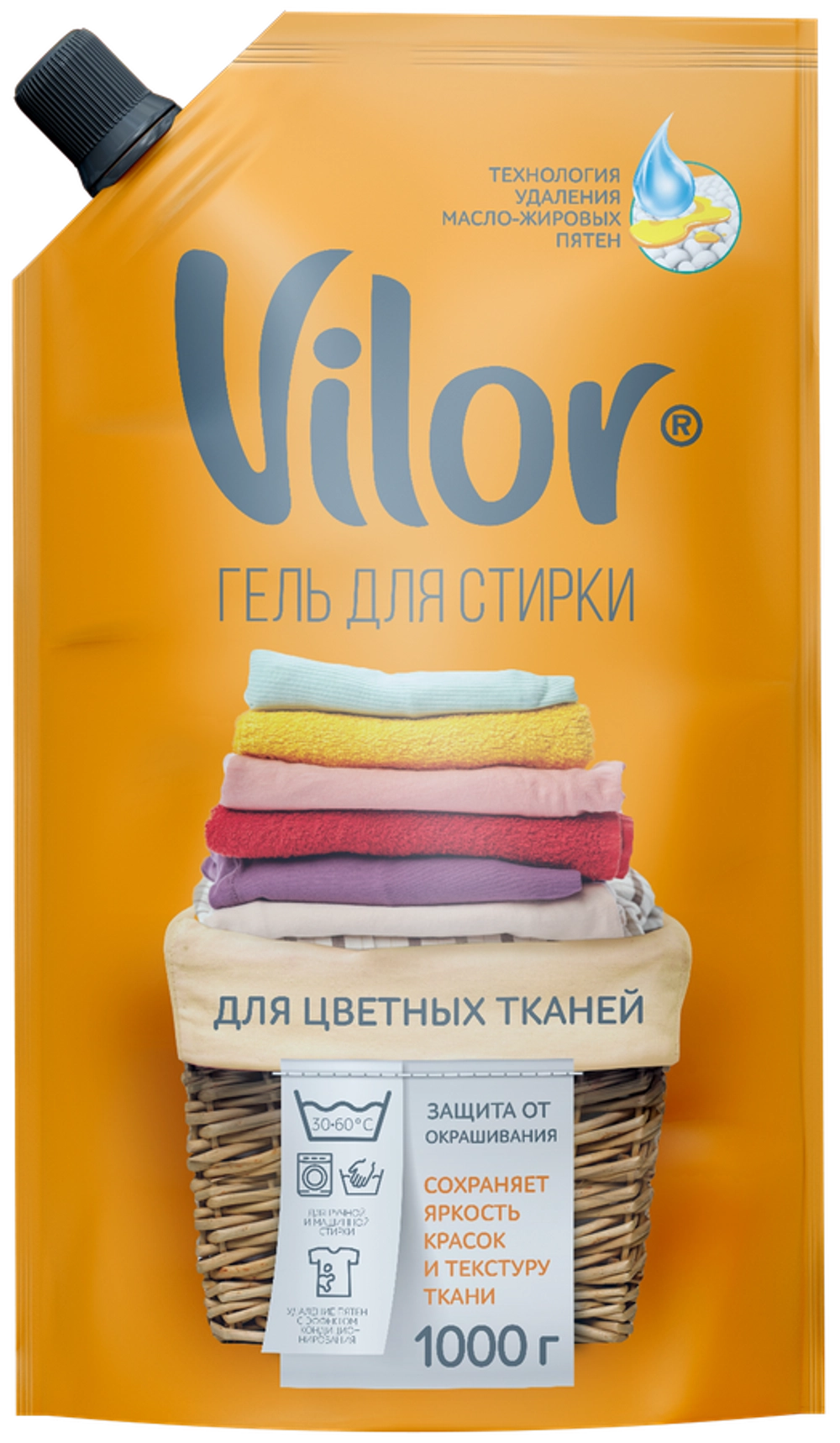 VILOR Жидкое средство для стирки изделий из цветных тканей, 1000мл, блок 6шт.