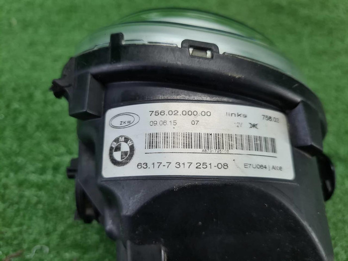 ПТФ левая BMW X5 F15 (2013-2018) LED