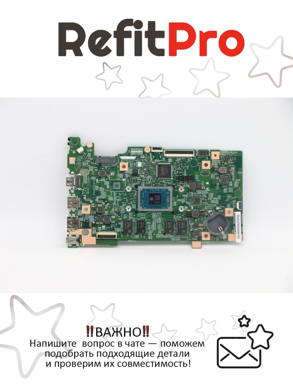 Материнская плата для ноутбука Lenovo IdeaPad 1-11ADA05 82GV WIN AThlon 3050E UMA 0G (5B20Z23021), оригинал