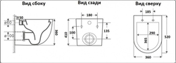Унитаз подвесной CeramaLux 2198MB