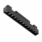 Светильник трековый SKYLINE 48 LED 1х12W