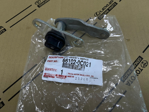 Петля кузова левая TOYOTA 661020C021
