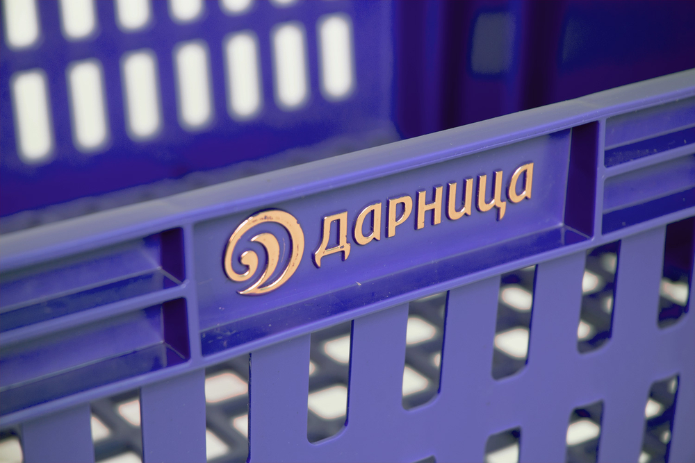 Ящик перфорированный 600×400×152, арт.: 403-2, объём 27, синий, код: 17741