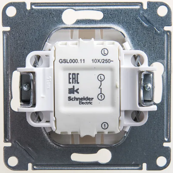 Выключатель одноклавишный Systeme Electric Glossa Перламутр GSL000611