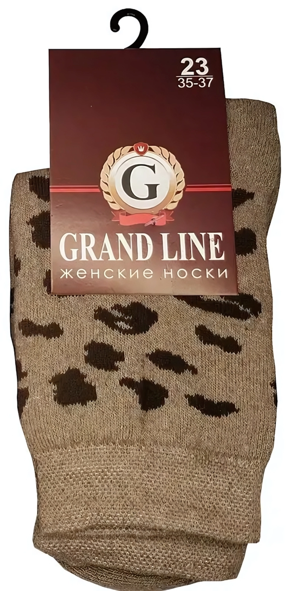 Носки женские тёплые GRAND LINE (ЖТ-67, леопард), ассорти, р. 25