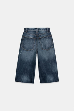 ZARA ДЖИНСОВЫЕ ШОРТЫ BAGGY TRF, МОРСКОЙ СИНИЙ