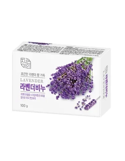 Расслабляющее и увлажняющее туалетное мыло с экстрактом лаванды "Lavander Beauty Soap" кусок 90 г