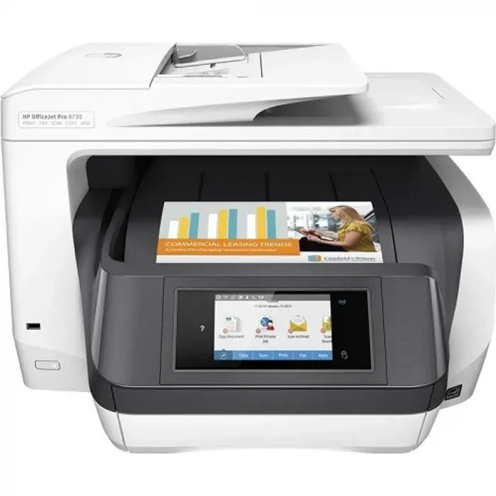МФУ струйное HP  Officejet 8730