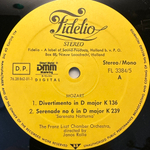 Моцарт, Корелли - Serenata Notturna 2LP (Голландия)