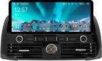 Магнитола для Toyota Land Cruiser Prado 120 (без JBL) - Teyes CC4 монитор 12.3" 2K QLED + рамка LUX, Android 14, Быстрейшая, Snapdragon 680, DSP, CarPlay, 4G SIM-слот
