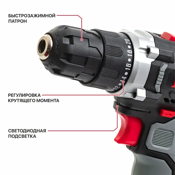 Аккумуляторный шуруповерт PIT PBM12K-10A/2