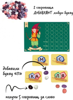 Читачки