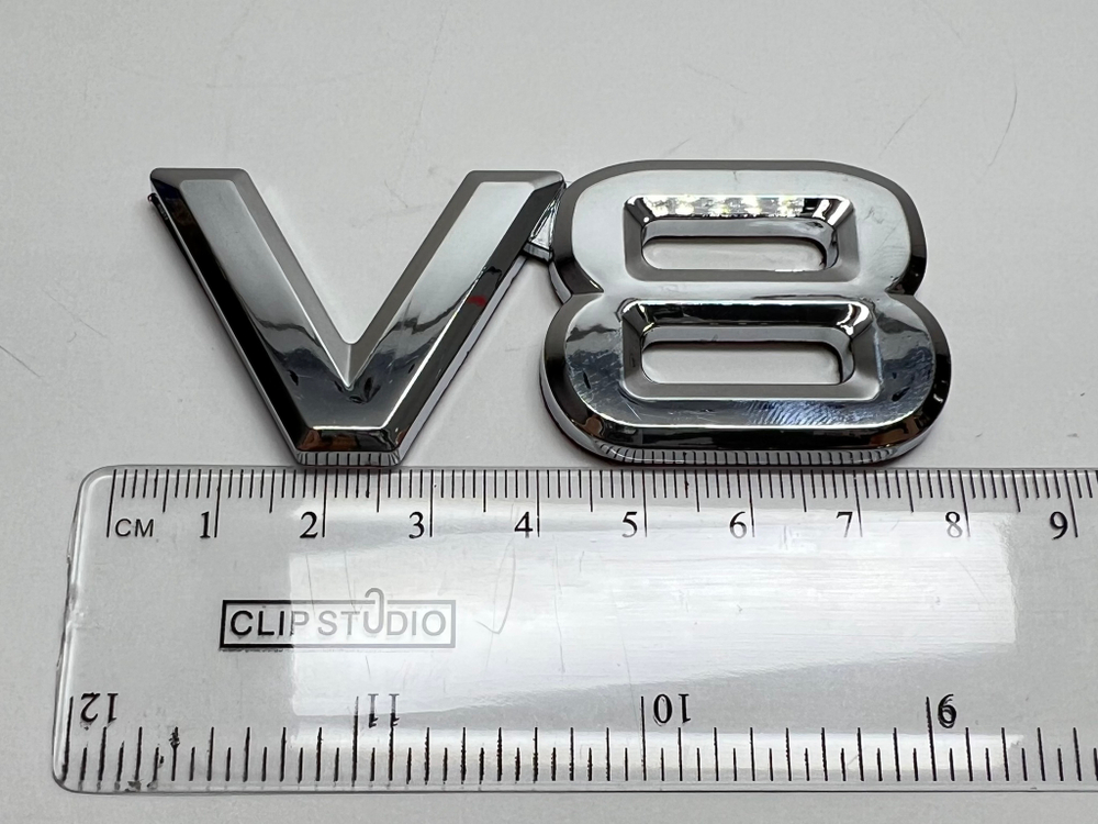 HH-231 / V8 / Логотип (шильдик, надпись, эмблема) "V8" 7.5 см для крышки багажника / решетки радиатора / капота (1 шт.)