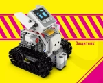 Робототехнический набор Zmrobo "Defender WiseKit"