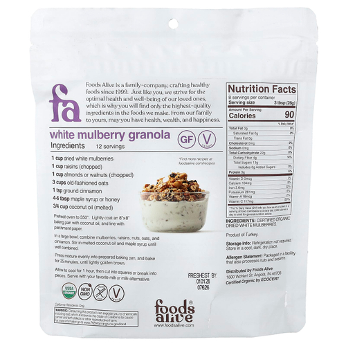 Foods Alive, органическая белая шелковица, сушеная, 227 г (8 унций)