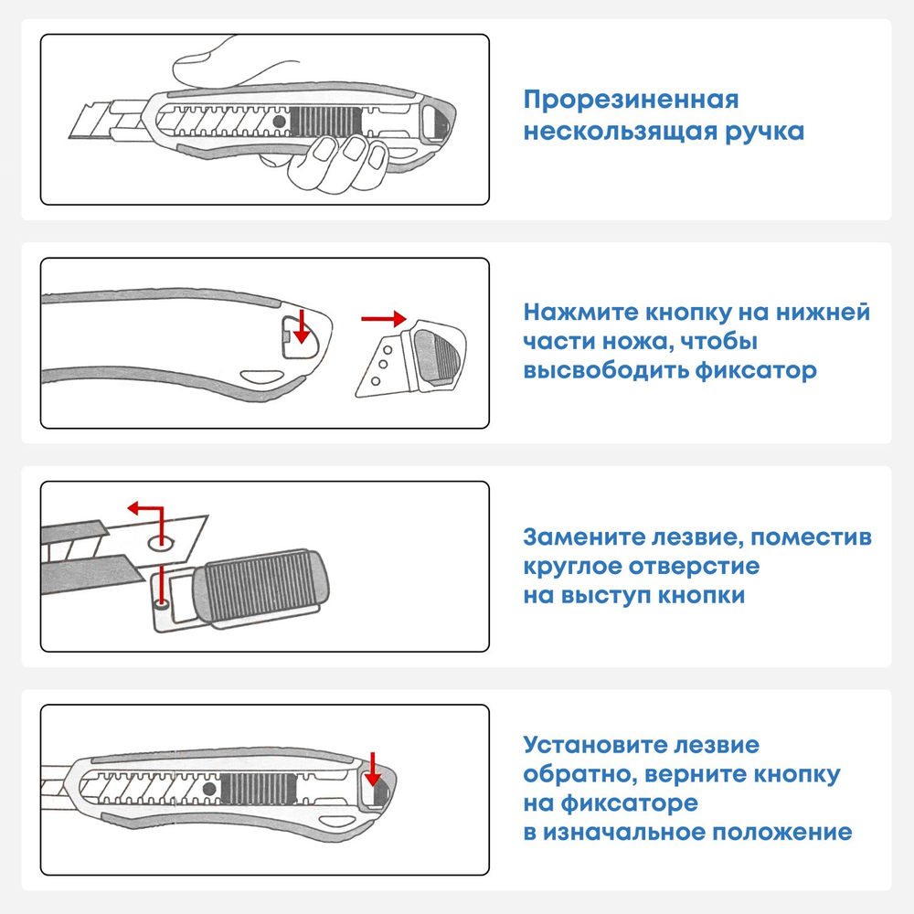 Нож канцелярский SK5, 18мм, желтый
