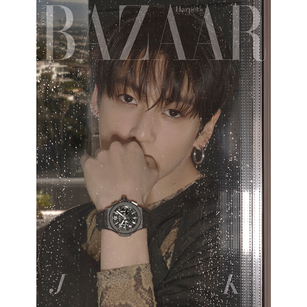 Сет из журналов BAZAAR - 2026. 06 (Cover. BTS JUNGKOOK)