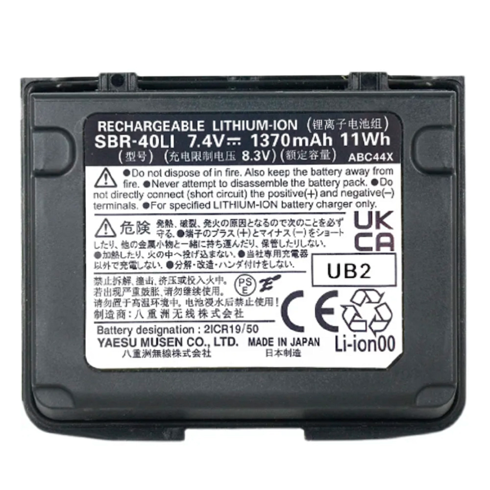 Аккумулятор Yaesu SBR-40LI