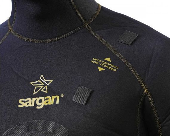 Гидрокостюм Sargan Сивуч 5 мм