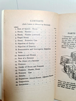 "Brighter Grammar". Eckerley and Macaulay. 1994 г.