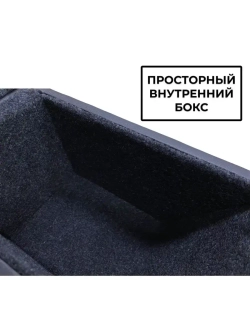Подлокотник Дэу Матиз (1998-2015)