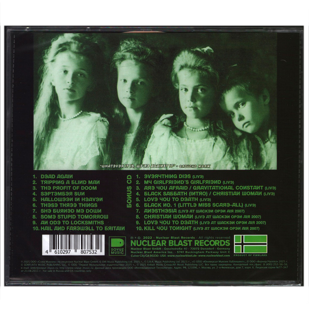 Type O Negative / Dead Again (RU)(2CD)