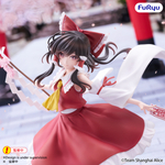 Хакурей Рейму / Hakurei Reimu