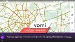 Магнитола для Hyundai Solaris 2010-2016 - AK476R9-MTK-LTE Android 10, SIM-слот