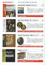 Комплект / Aerosmith (19 Mini LP CD + 8 SHM-CD + 2 Boxes)