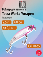 Воблер DUO Tetra Works Yurapen 48 F, AHA0011 SARDINE