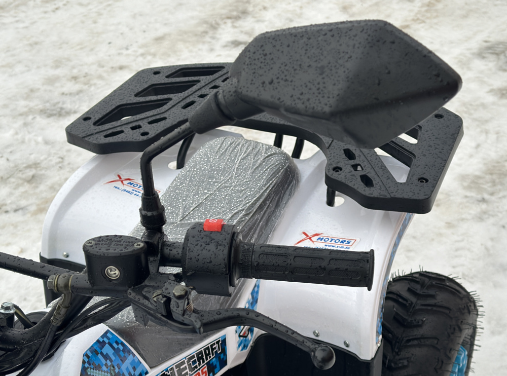 Квадроцикл PROMAX МАЙНКРАФТ KIDS 125