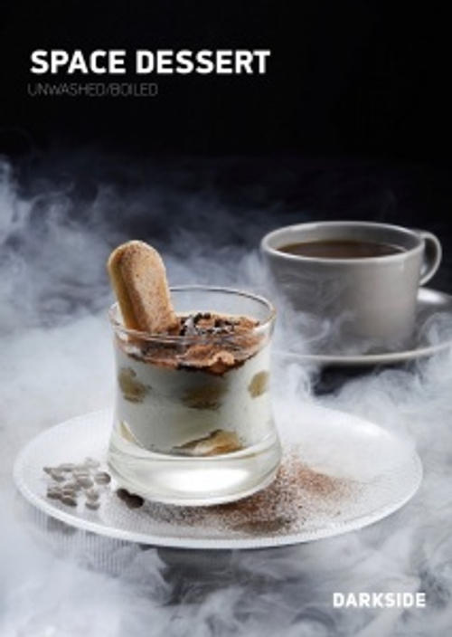 "Дарксайд" Кор A (Спэйс Десерт) 100г. (М)