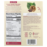 Aloha, Organic Protein Bars, Oatmeal Chocolate Chip, 12 Bars, 1.98 oz (56 g) Each