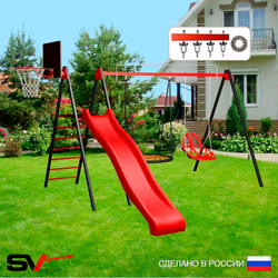 Уличные качели Sv Sport с горкой УК193.1КП2 (3.7м/Щит баскет/Гнездо 100см/Со спинкой/Подвесы на подш 2к)