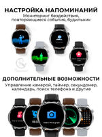 Смарт часы PARASMART Zilex M13 (силиконовый ремешок, серебристый)
