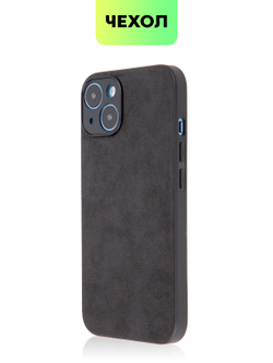Чехол BROSCORP для Apple iPhone 14 оптом (арт. IP14-ALC-BLACK)
