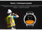 KOSPET TANK T4C 50 мм черный