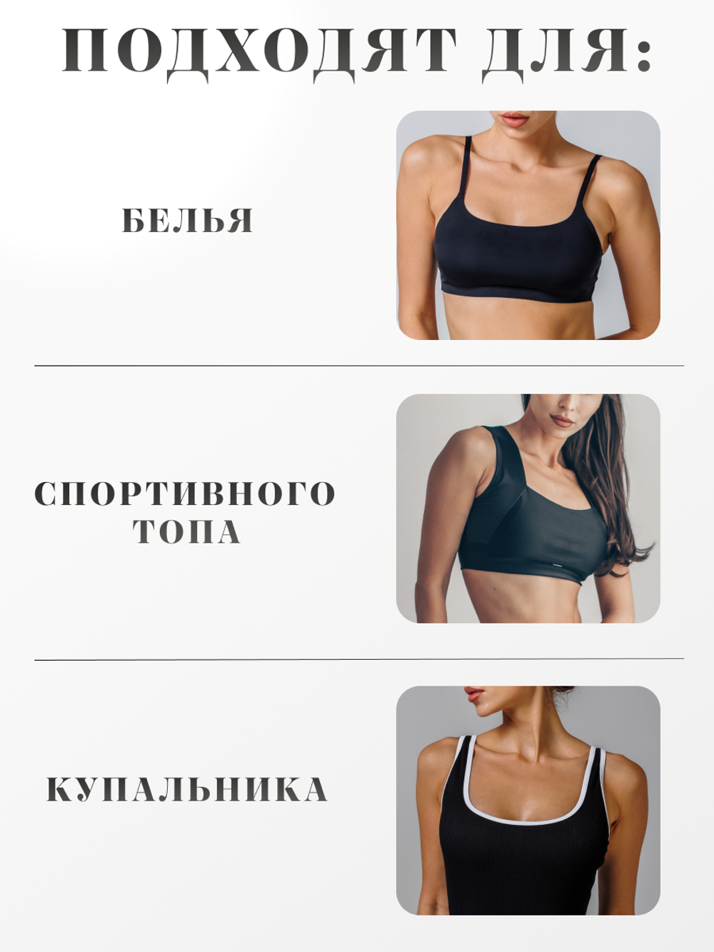 Чашки софт черные