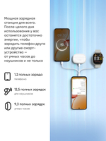 realme Смартфон C85 Ростест (EAC) 8/256 ГБ, Nano-SIM, фиолетовый