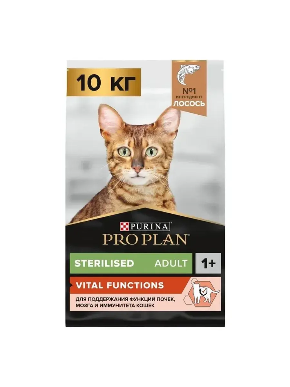 Корм Sterilised VITAL FUNCTIONS для кошек с лососем 10 кг
