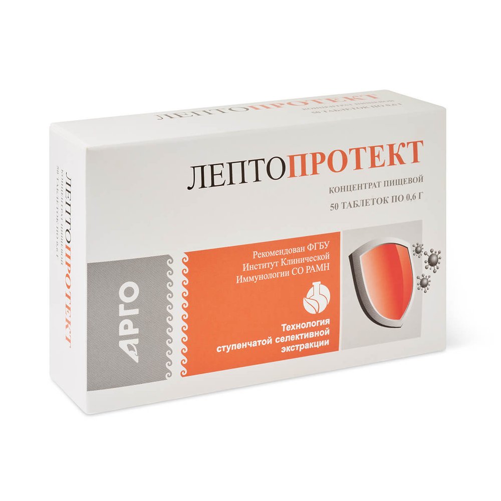 Лептопротект, Апифарм (Арго), 50 таб