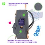 Рюкзак Berlingo Urban "Music" 40,5*30*13,5см, 1 отделение, 6 карманов, уплотненная спинка